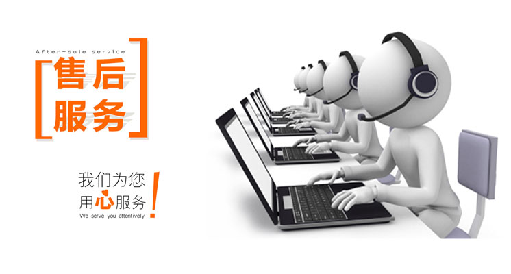 呼市網(wǎng)站建設公司 呼市網(wǎng)站建設公司